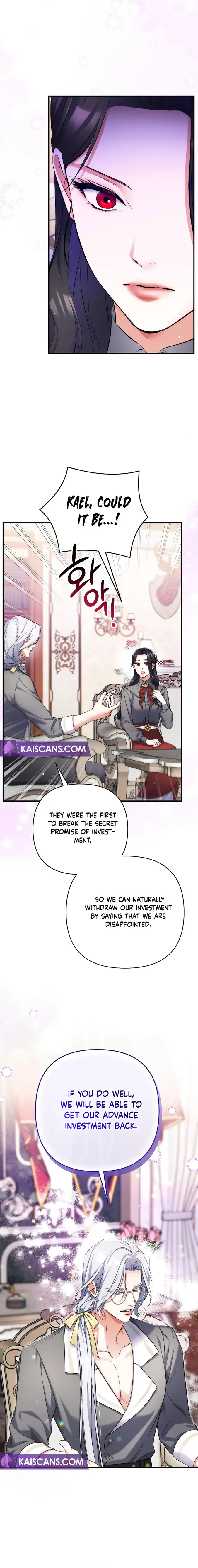 For My Derelict Favorite Chapter 66 page 7