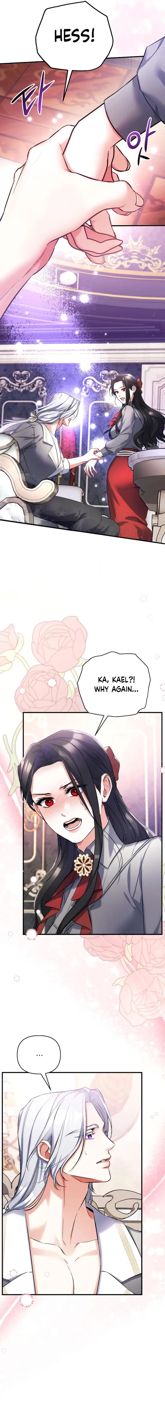 For My Derelict Favorite Chapter 66 page 17