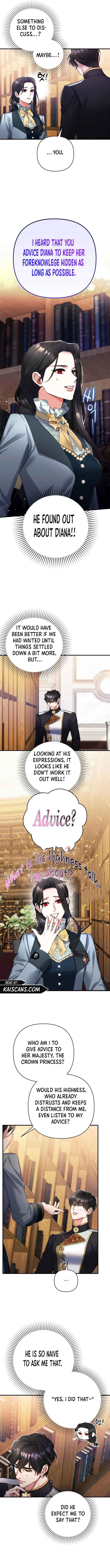 For My Derelict Favorite Chapter 56 page 6