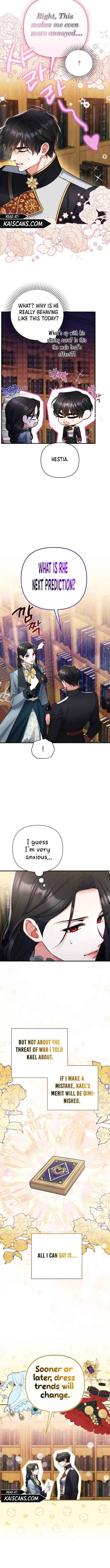 For My Derelict Favorite Chapter 56 page 8