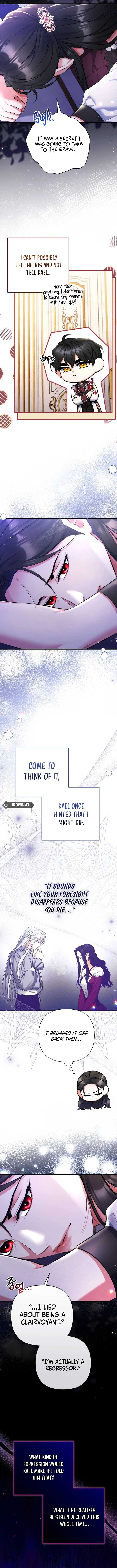 For My Derelict Favorite Chapter 98 page 5
