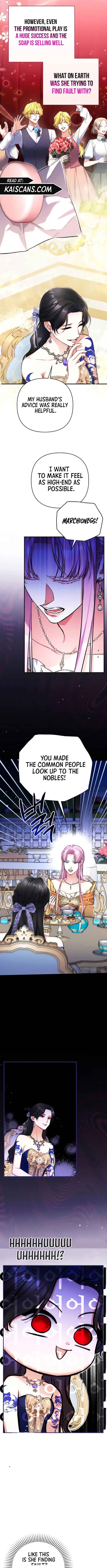For My Derelict Favorite Chapter 61 page 6