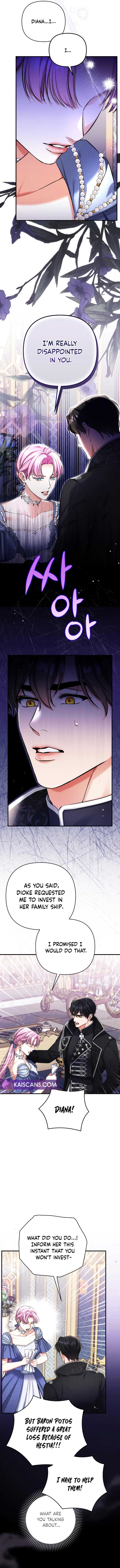 For My Derelict Favorite Chapter 73 page 2