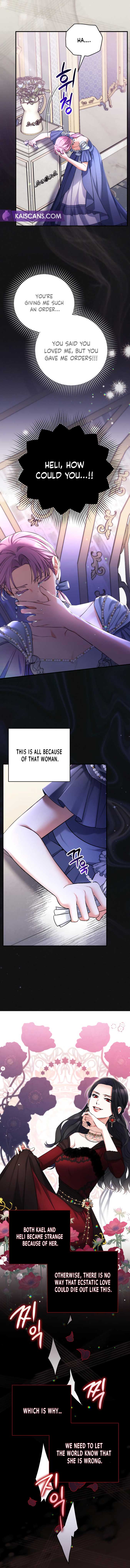 For My Derelict Favorite Chapter 73 page 5