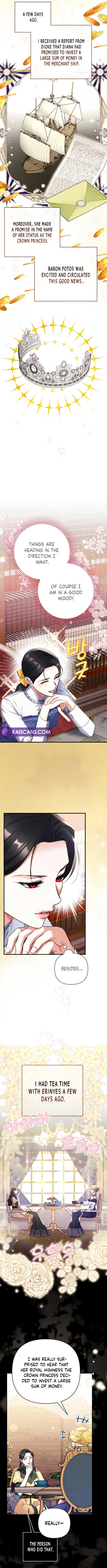For My Derelict Favorite Chapter 73 page 7