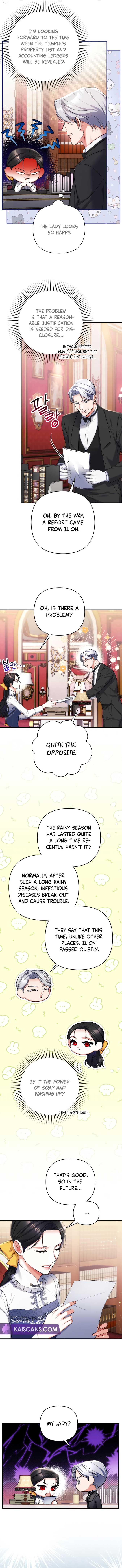 For My Derelict Favorite Chapter 73 page 9