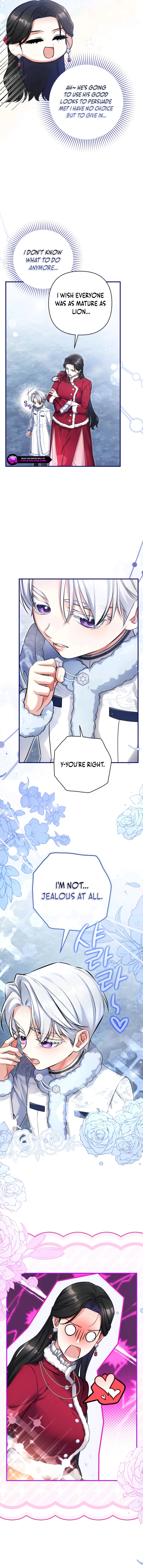 For My Derelict Favorite Chapter 114 [Side Story 1] page 12