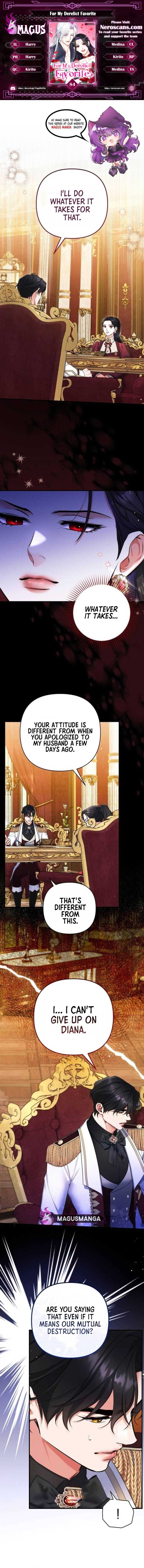 For My Derelict Favorite Chapter 84 page 1
