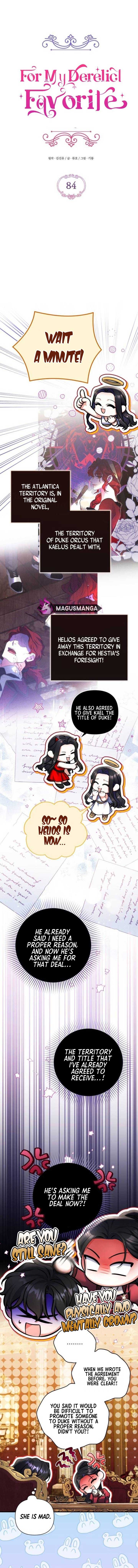 For My Derelict Favorite Chapter 84 page 5