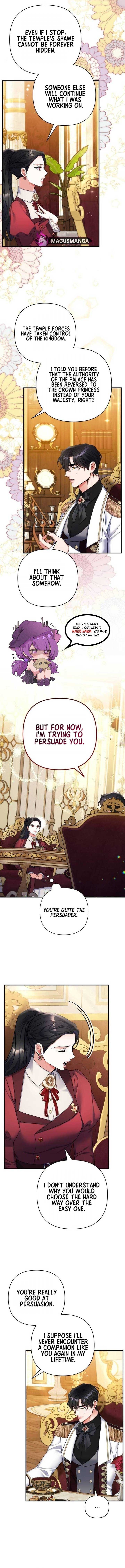 For My Derelict Favorite Chapter 84 page 10