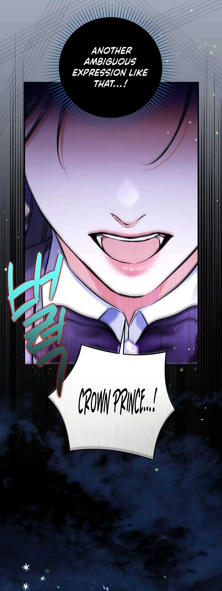 For My Derelict Favorite Chapter 81 page 6