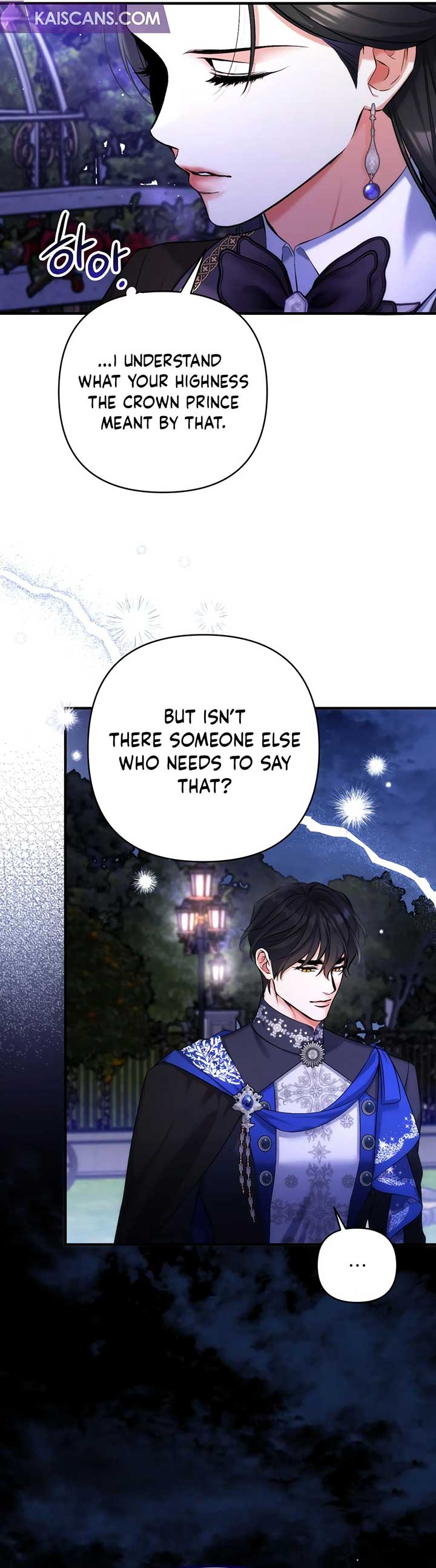 For My Derelict Favorite Chapter 81 page 11