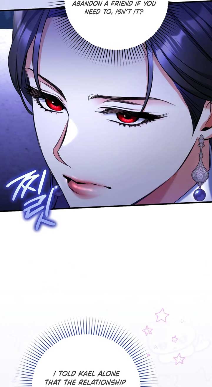For My Derelict Favorite Chapter 81 page 14