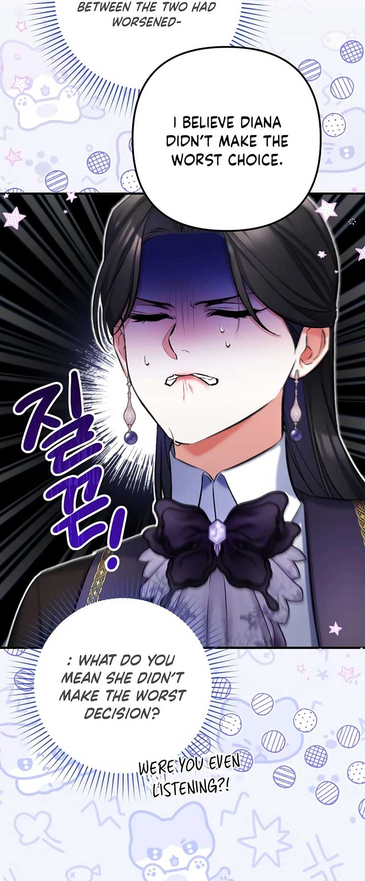 For My Derelict Favorite Chapter 81 page 15
