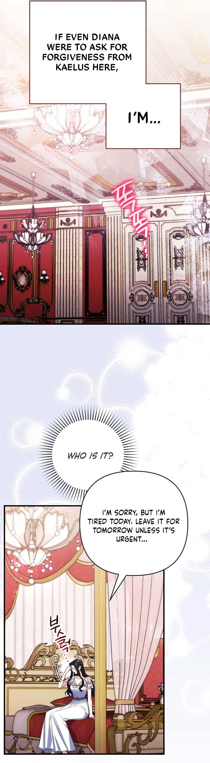 For My Derelict Favorite Chapter 81 page 23