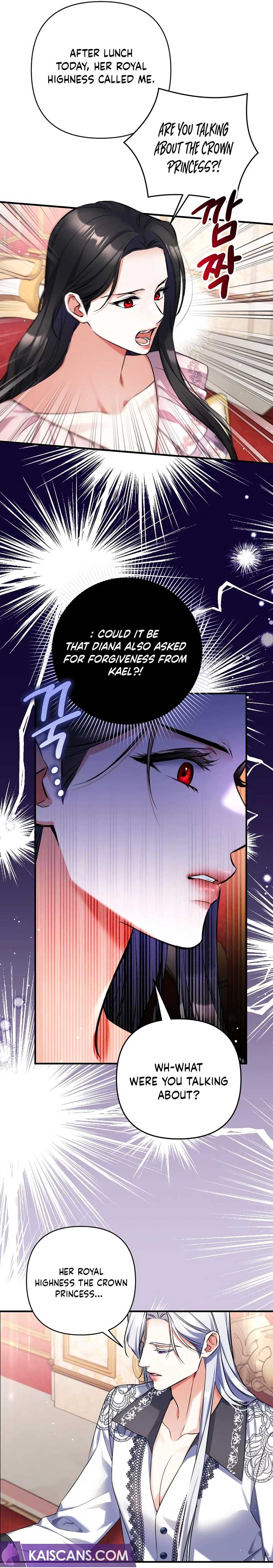 For My Derelict Favorite Chapter 81 page 37