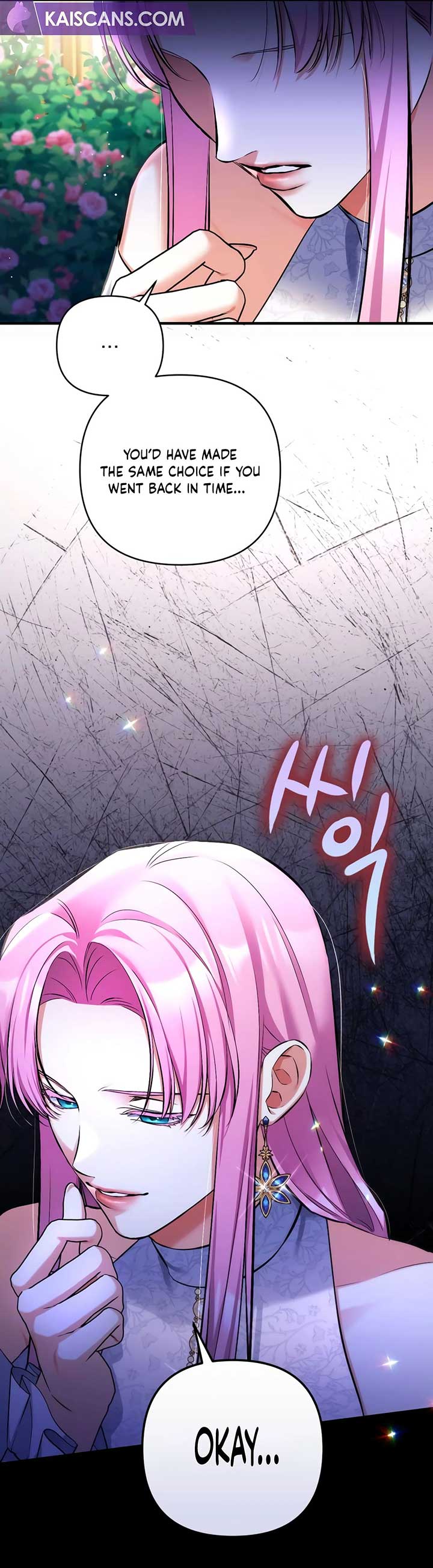 For My Derelict Favorite Chapter 81 page 47