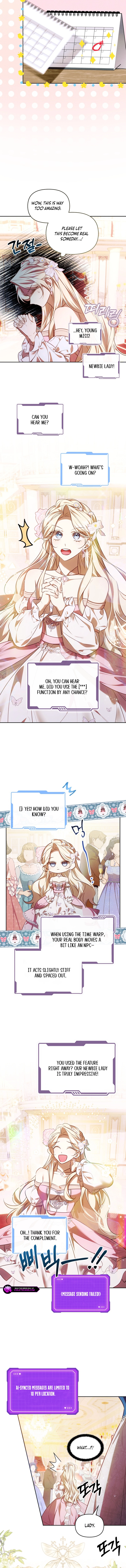 Ladies Top 100 Chapter 8 page 7