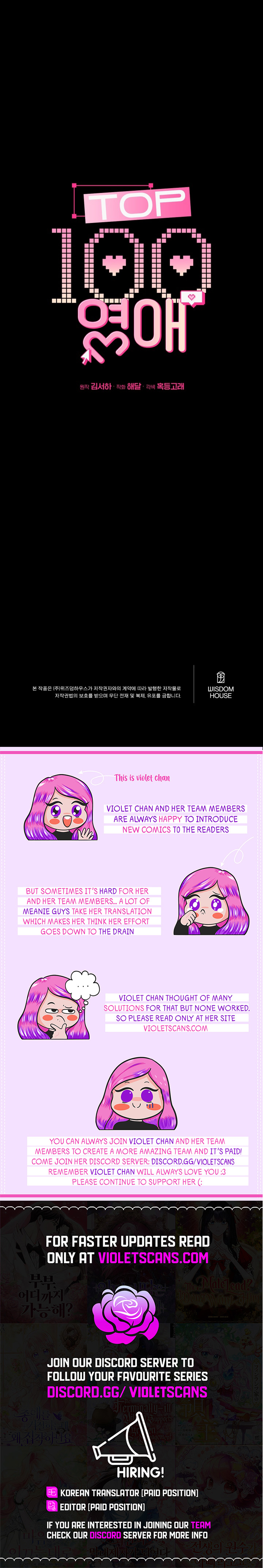 Ladies Top 100 Chapter 3 page 13