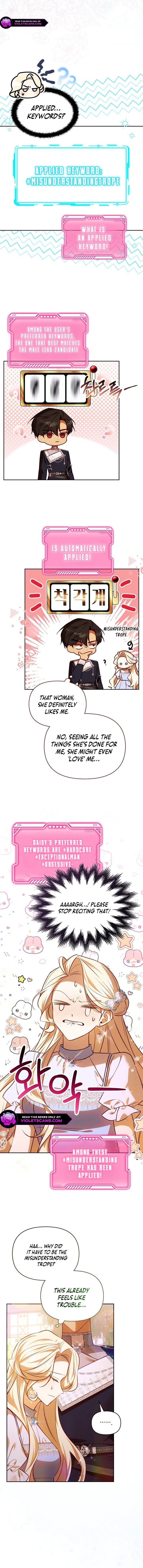 Ladies Top 100 Chapter 6 page 12