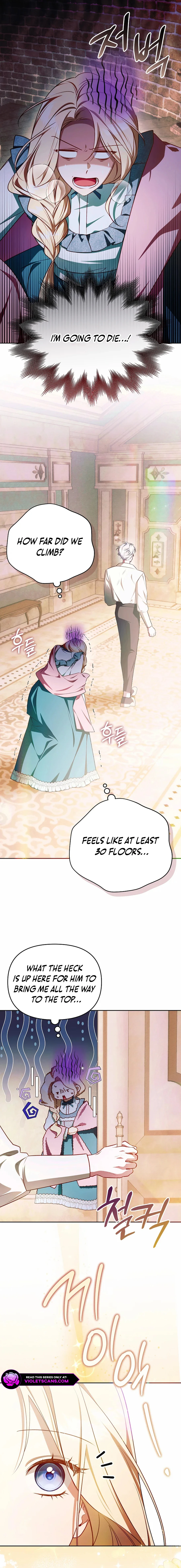 Ladies Top 100 Chapter 26 page 15