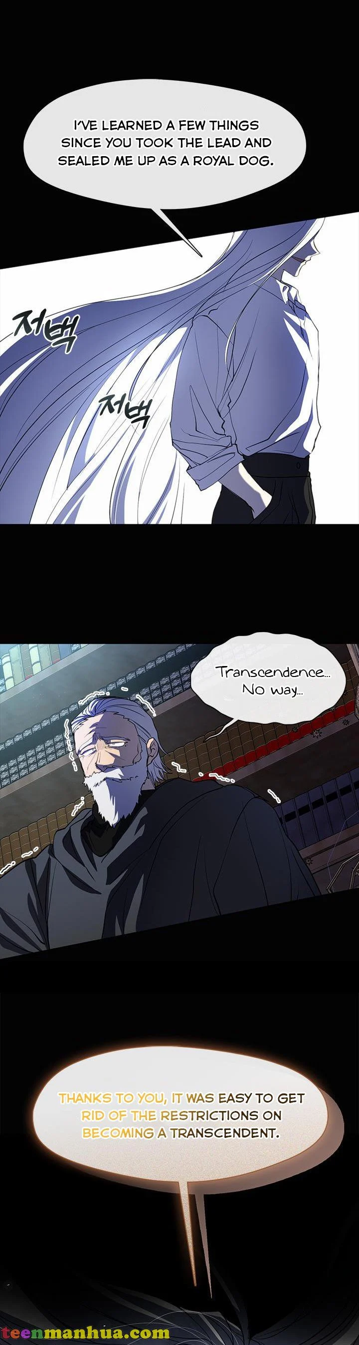 I Failed to Oust the Villain! Chapter 64 page 5