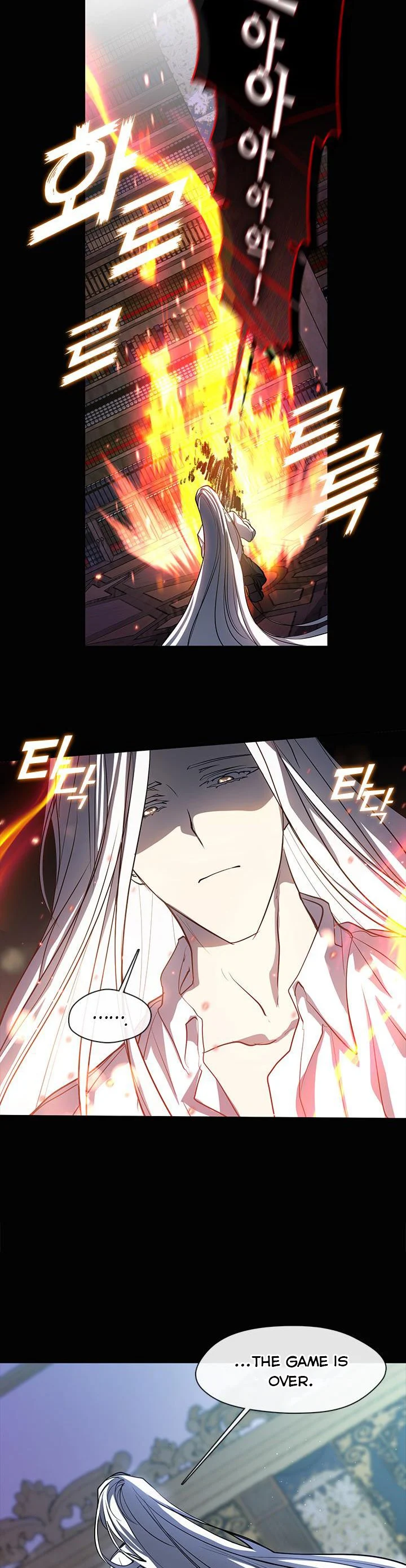 I Failed to Oust the Villain! Chapter 64 page 10