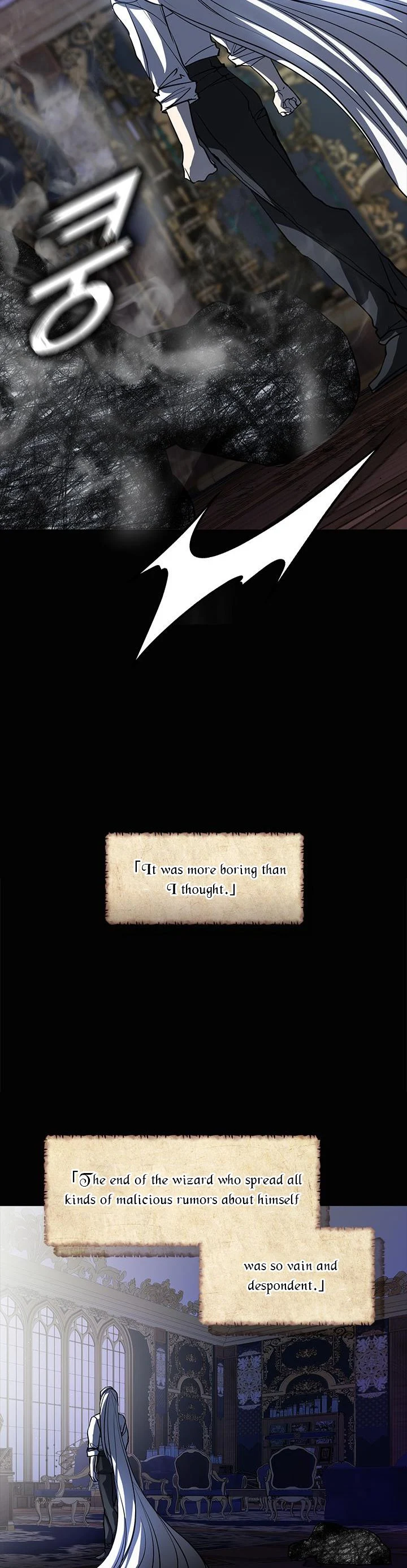 I Failed to Oust the Villain! Chapter 64 page 11