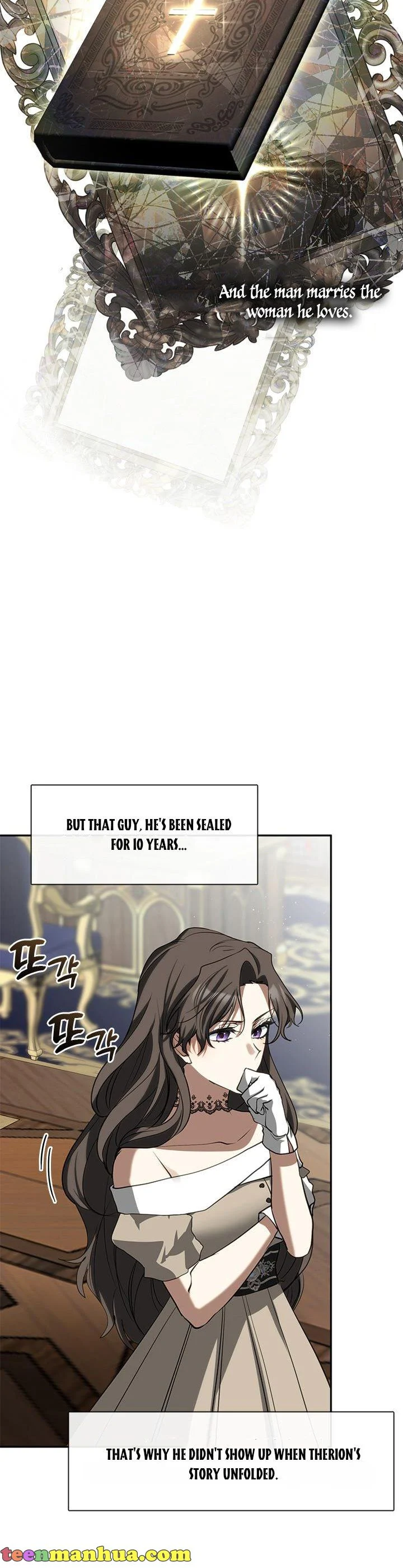 I Failed to Oust the Villain! Chapter 64 page 16