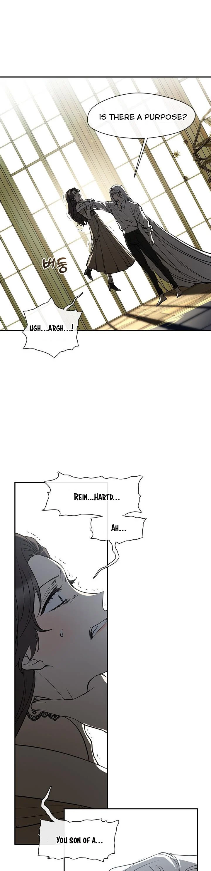 I Failed to Oust the Villain! Chapter 64 page 23