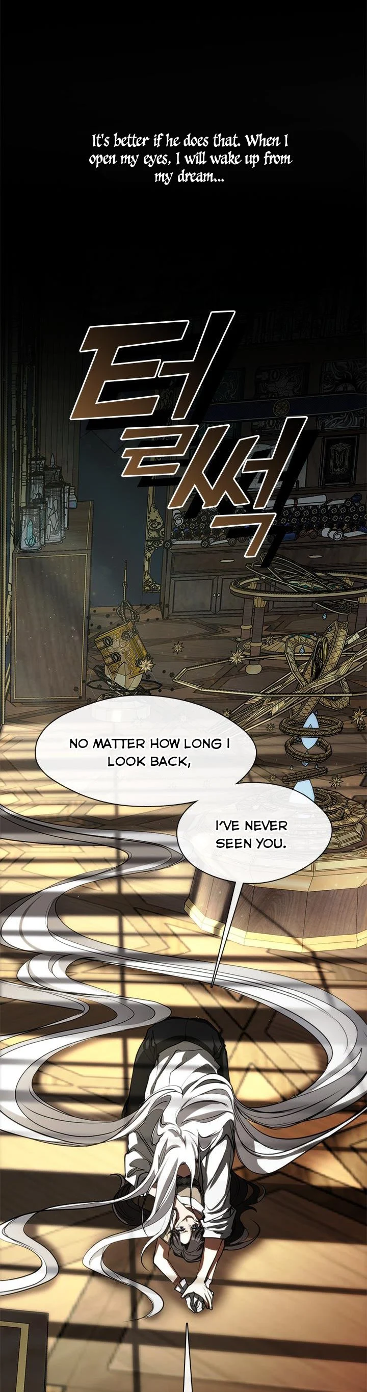 I Failed to Oust the Villain! Chapter 64 page 26