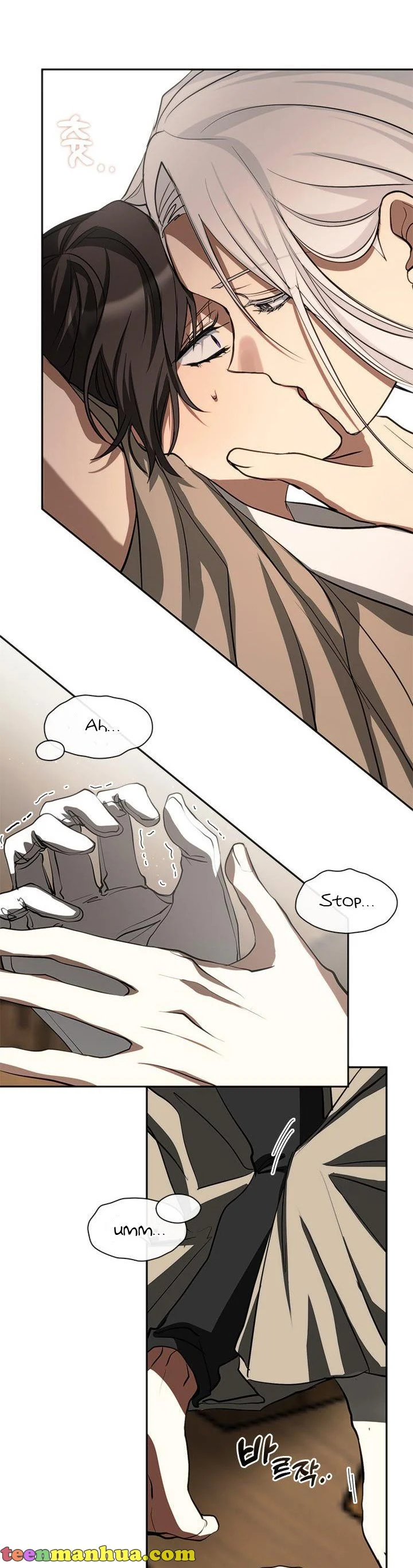 I Failed to Oust the Villain! Chapter 64 page 28