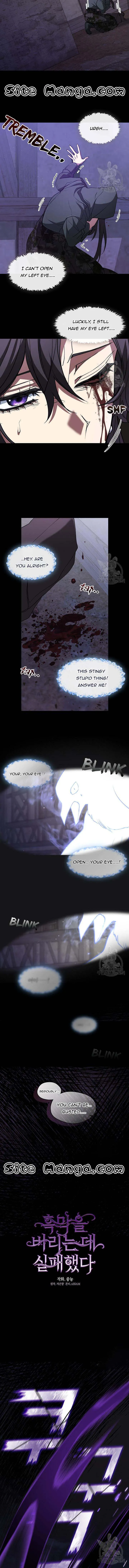 I Failed to Oust the Villain! Chapter 78 page 10