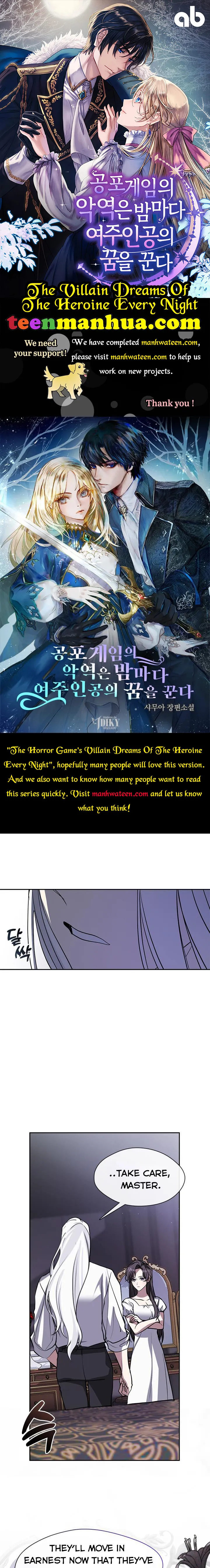 I Failed to Oust the Villain! Chapter 61.5 page 1