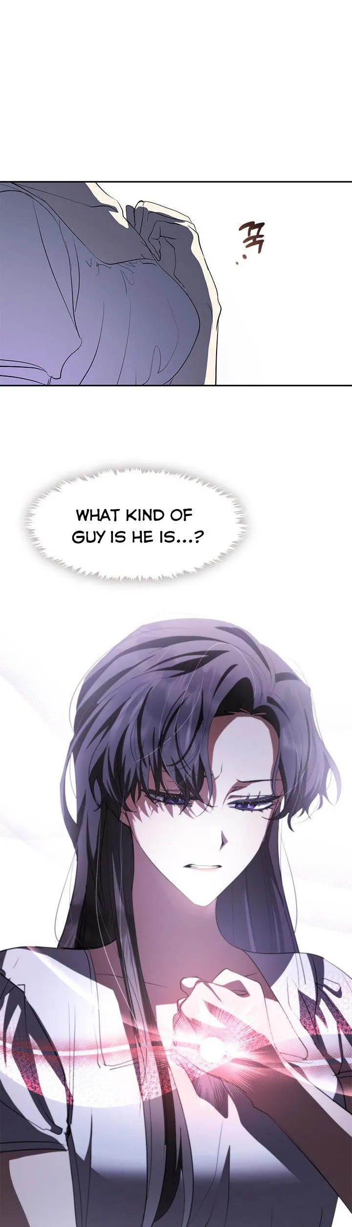 I Failed to Oust the Villain! Chapter 61.5 page 4