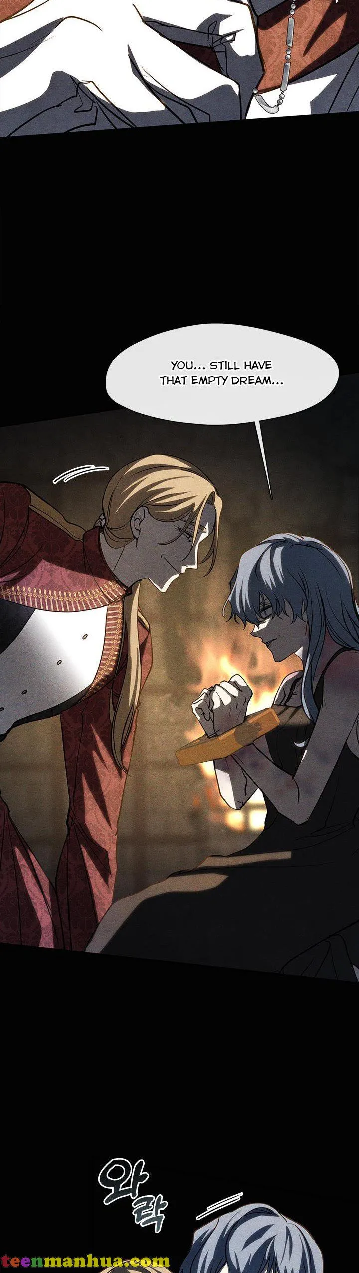 I Failed to Oust the Villain! Chapter 61.5 page 14