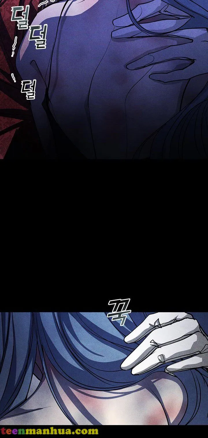 I Failed to Oust the Villain! Chapter 61.5 page 28