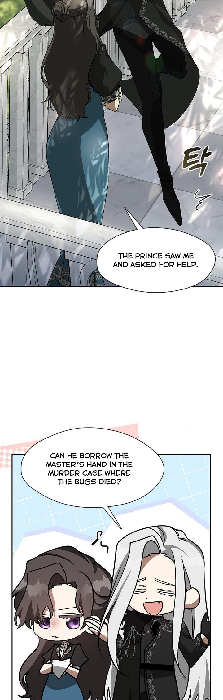 I Failed to Oust the Villain! Chapter 54 page 13
