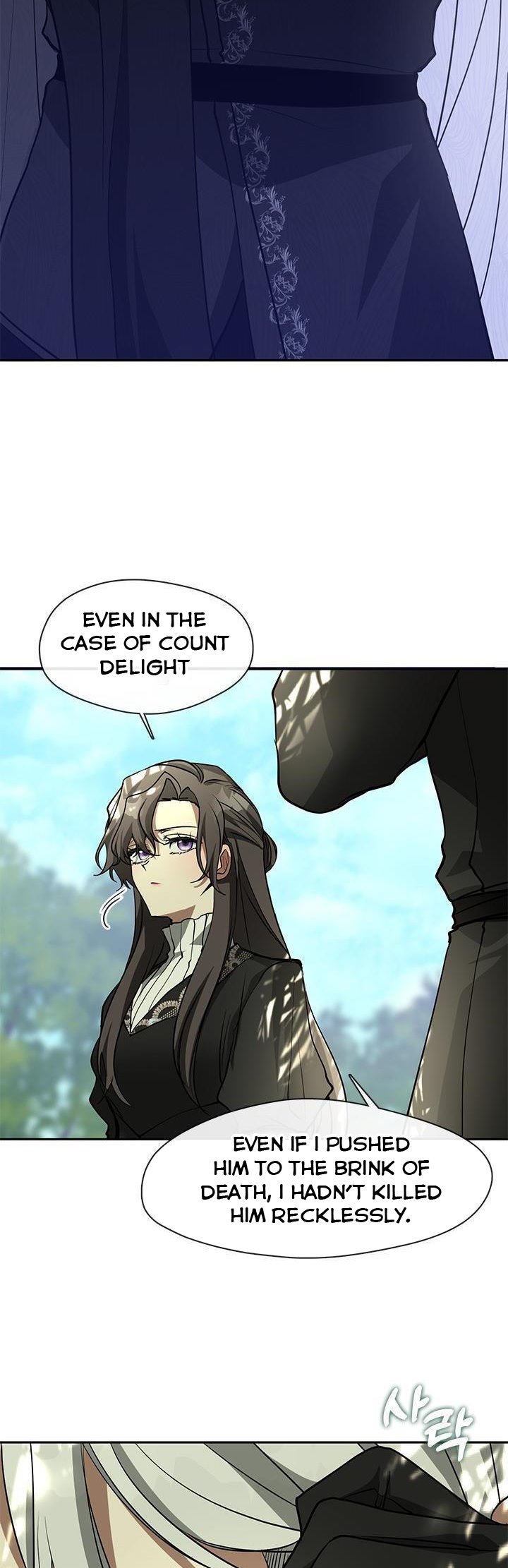 I Failed to Oust the Villain! Chapter 54 page 20