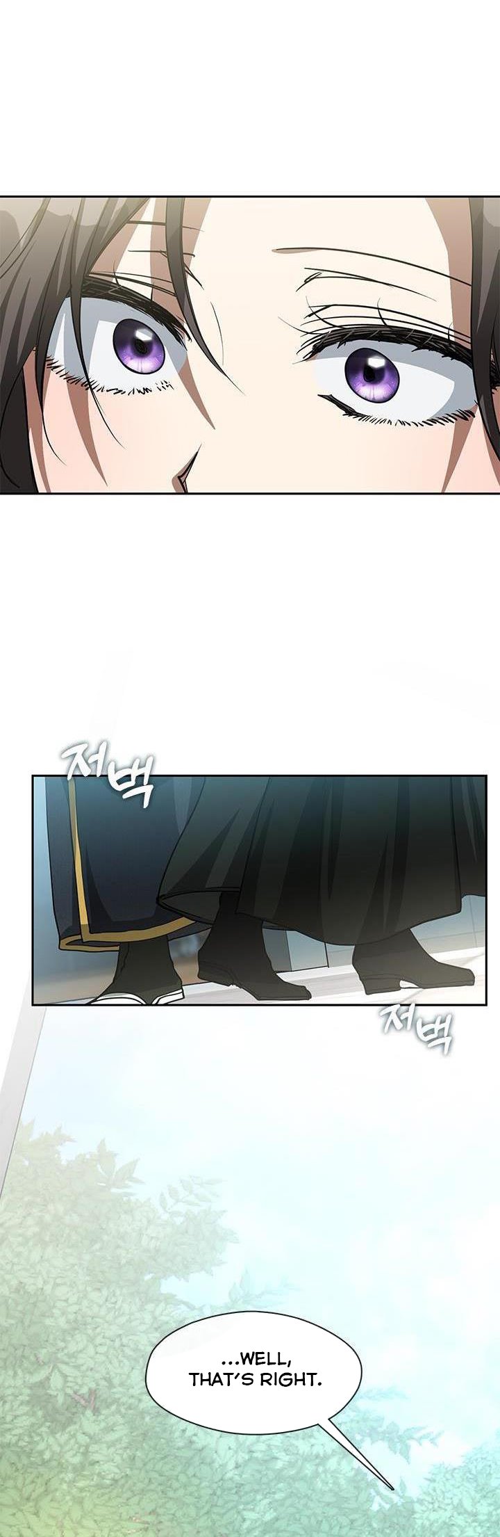 I Failed to Oust the Villain! Chapter 54 page 30