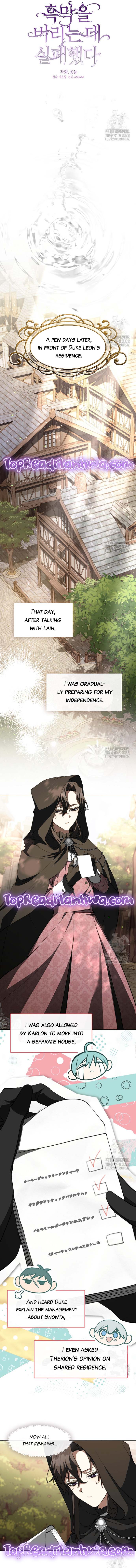 I Failed to Oust the Villain! Chapter 106 page 8