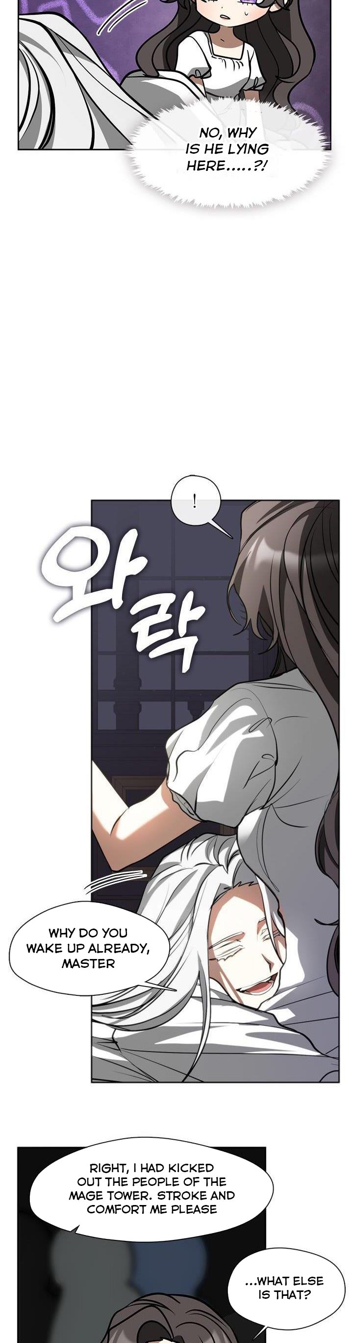 I Failed to Oust the Villain! Chapter 60 page 24