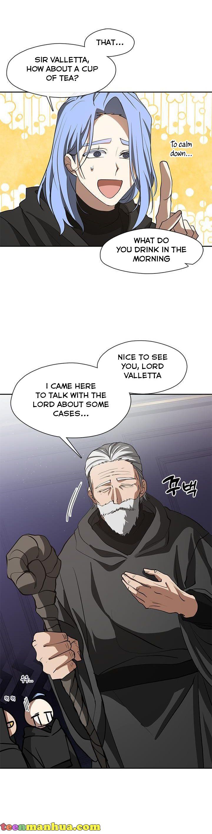 I Failed to Oust the Villain! Chapter 60 page 27