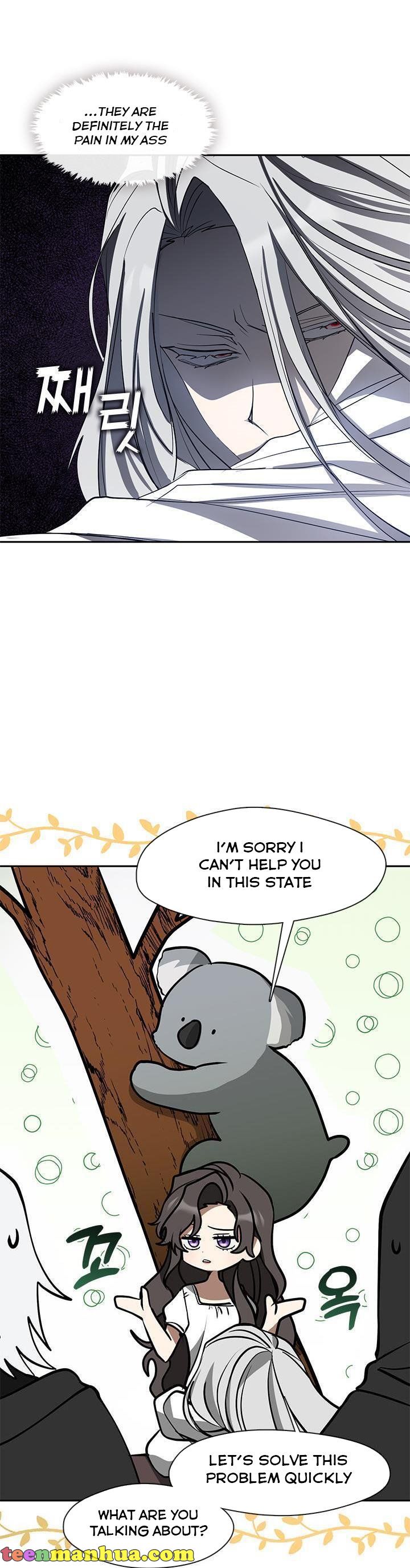 I Failed to Oust the Villain! Chapter 60 page 31