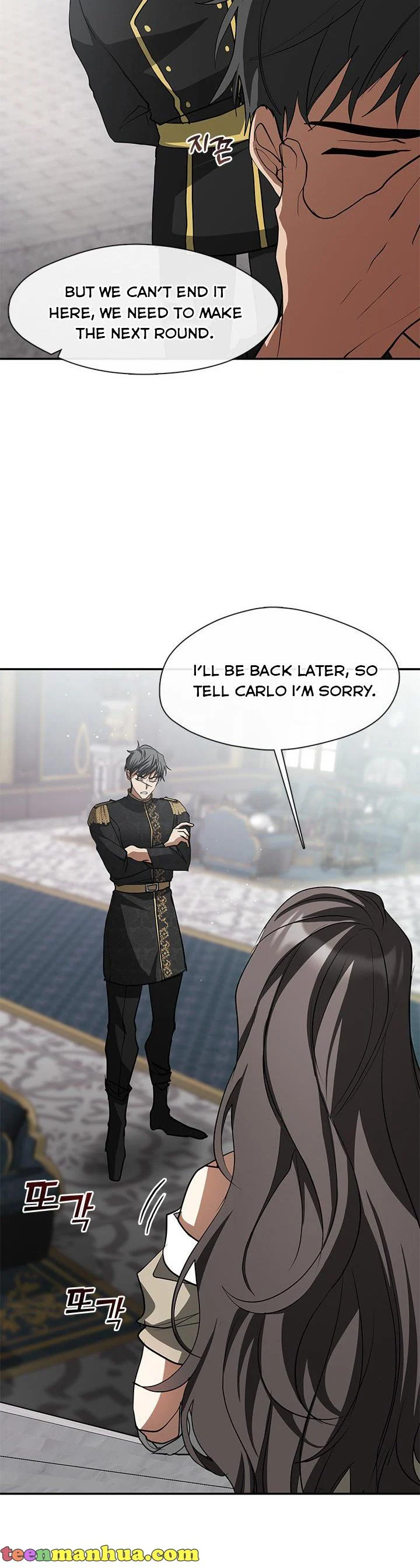 I Failed to Oust the Villain! Chapter 63 page 4