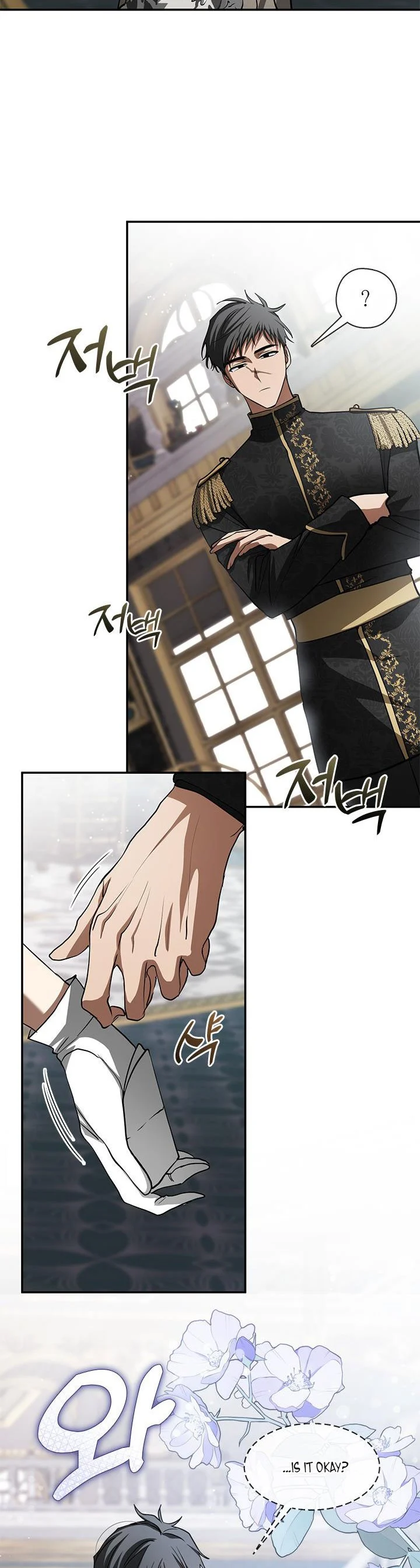 I Failed to Oust the Villain! Chapter 63 page 6