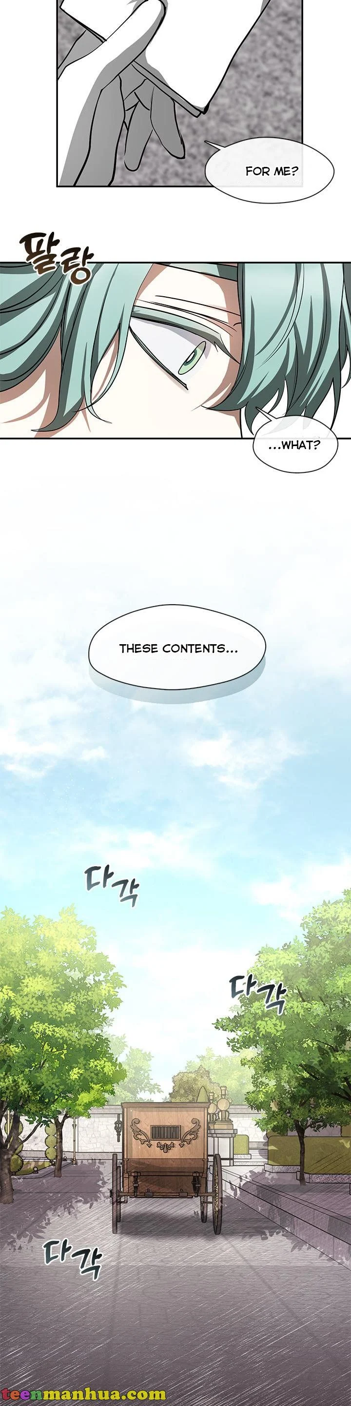I Failed to Oust the Villain! Chapter 63 page 12