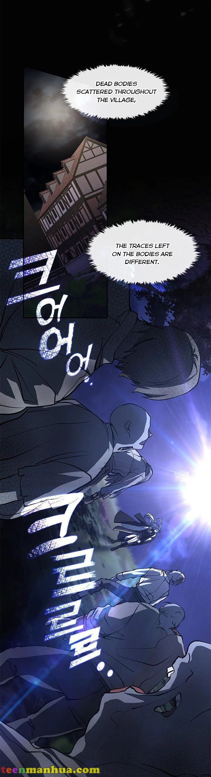 I Failed to Oust the Villain! Chapter 63 page 18