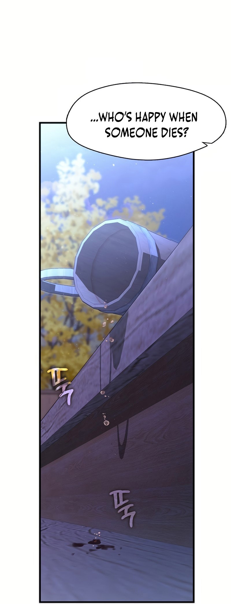 I Failed to Oust the Villain! Chapter 130 page 15