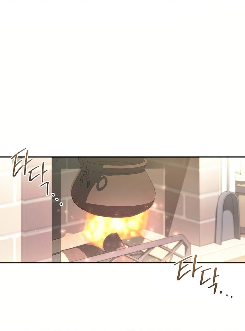 I Failed to Oust the Villain! Chapter 130 page 52